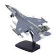 thumbnail image 1 of Avión Aéreo Teledirigido 1/72 Del Modelo Avión para Y Niñas (azul Claro), 1 of 9
