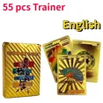 thumbnail image 1 of Tarjetas coloridas de lámina dorada de Pokémon, 55 piezas, Pikachu, Charizard, Arceus, Diamante arcoíris, inglés, francés, español, alemán, VMAX, GX, VSTAR, 1 of 4