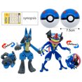 thumbnail image 1 of Figuras de acción de Pokémon para niños, juguetes de deformación de Pokeball Pikachu GYARADOS, monstruo de bolsillo, mascota, Anime, regalo, 1 of 5