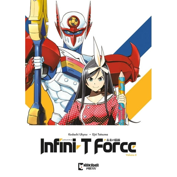 Infini-T Force Infini-T Force Vol. 4, Book 4, (Paperback)