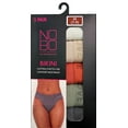 thumbnail image 2 of No Boundaries Stretch Ribbed Bikini Panties, 5-Pack, Women's, 2 of 5