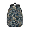 thumbnail image 1 of Lukts Indian Paisley 2 Pattern 15 Inch Student Backpack, Waterproof Laptop Backpack with Adjustable Shoulder Straps, Lightweight Travel, Campus Backpack, Unisex, 1 of 6