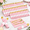 Pink-50, variant on Pink 50 Count Disposable Pre-Rolled Plastic Cutlery Set with Napkins