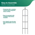 thumbnail image 4 of Gardman R07701X Easy Garden Obelisk Decorative, Black, 4 of 5