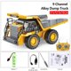 thumbnail image 1 of Excavadora con Control remoto para niños, vehículo de ingeniería de 2,4G, juguetes de coche, camión volquete, regalos de cumpleaños y Navidad, 1 of 4