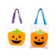 thumbnail image 1 of Bearachild Bolso de mano para niños con temática de Halloween, bolso de hombro, bolsa de almacenamiento de dulces para fiestas infantiles, Kits de decoración para fiestas cuatro Bearachild HA9207-04B, 1 of 6