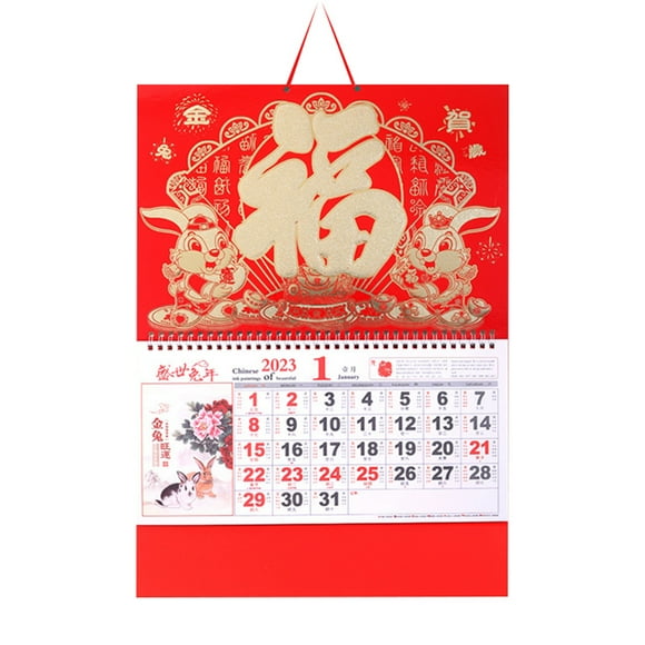 Chinese Calendars
