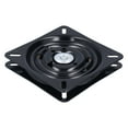 thumbnail image 1 of Base giratoria para silla de 7 pulgadas, con rebote automático, para el hogar, bar y oficina., 1 of 14