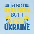 thumbnail image 3 of CafePress - I'm Not Ukrainian But I Support Ukraine T Shirt - Infant T-Shirt, 3 of 4