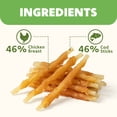 thumbnail image 5 of (2 pack) MON2SUN Chicken Wrapped Cod Sticks Small Dog Treats, 13 oz (36 Count), 5 of 11