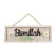 thumbnail image 1 of Letrero de Ramadán para puerta, porche, letrero de madera, decoraciones colgantes para Ramadán Mubarak Estilo C, 1 of 9