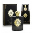 thumbnail image 3 of Majd Al Shabab - Eau De Parfum - 80ml (2.72 Fl. oz) by Ard Al Zaafaran- 6 pack, 3 of 3