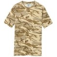 thumbnail image 2 of Mens Cotton Camo Tee Shirt, 2 of 5