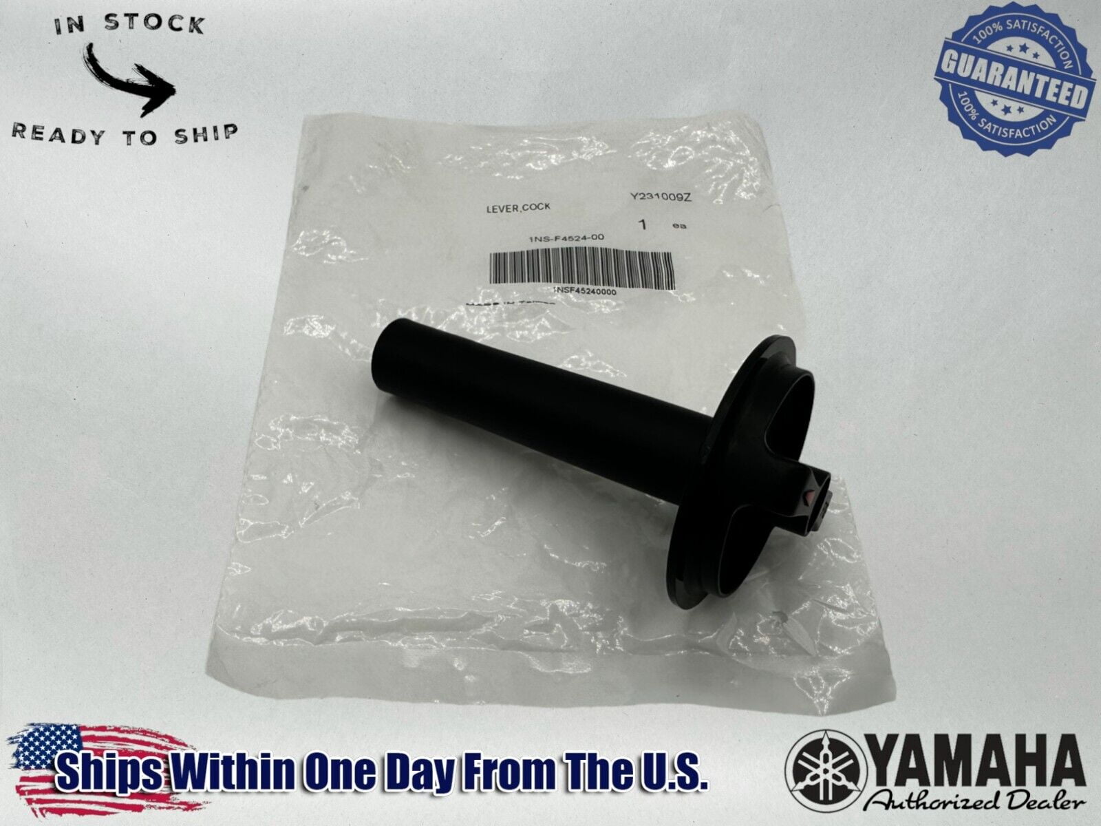 Kawasaki Genuine OEM Authentic TUBE 92192-1448 1 - Walmart.com
