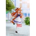 thumbnail image 5 of BanPresto - Uma Musume : Pretty Derby - Statue de Mayano Top Gun, 5 of 5