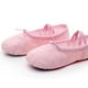 thumbnail image 1 of Pink 1Mujeres Damas Danza Ballet Mujeres Gimnasio Deporte Yoga Fitness Baile latino Zapatillas Bebé Niña Fondo Garra de gato-1 esquí esquí Gafas de esquí, 1 of 2