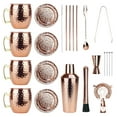 thumbnail image 3 of Moscow Mule Set - 25PC Copper Plated Cocktail Set - Shaker, Mugs, Straws & More - Gift for Cocktail Lovers, 3 of 4