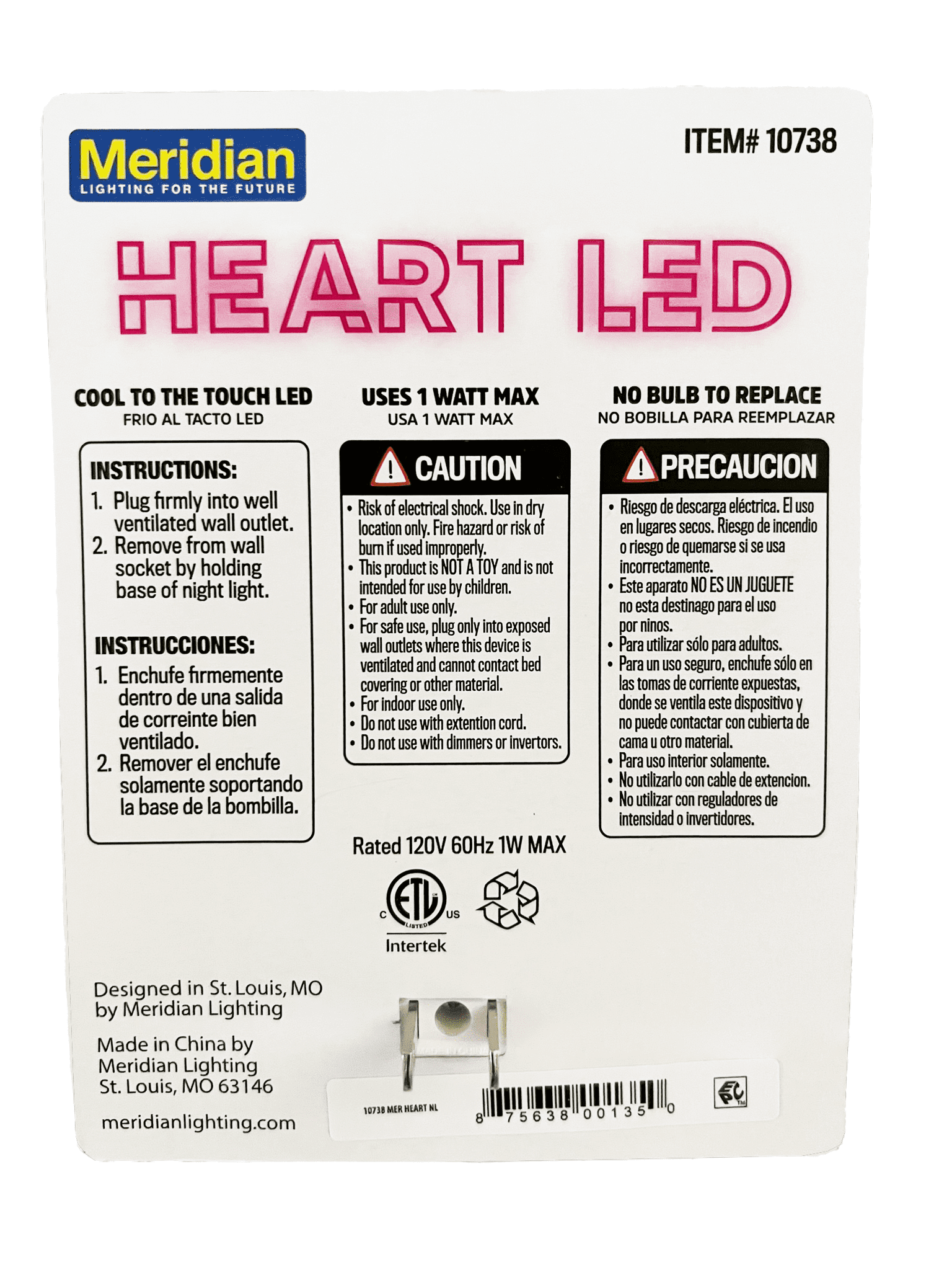 Meridian LED Pink Neon Heart Night Light, 3 Modes, 4.75in by 3.25in