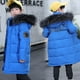 thumbnail image 1 of Chaqueta de plumón para niños, chaqueta gruesa de estilo coreano para niños medianos y grandes, nueva chaqueta de invierno de estilo mediano y largo para niños 2023, 1 of 1