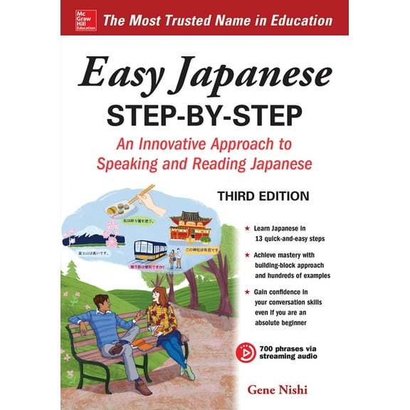 Easy Japanese Step-by-Step Third Edition, (Paperback)