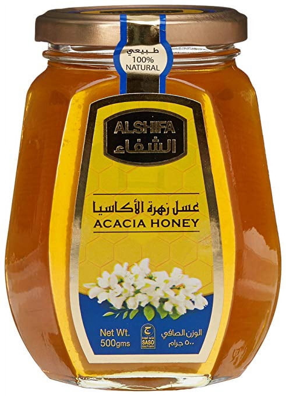 Alshifa Acacia Honey 500gm