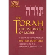 Torah-TK-Large Print (Paperback) by Jps, Jewish Publication Society Inc (Editor)
