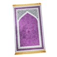 thumbnail image 3 of GROWTH TANK Rectangle Muslim Prayer Rug Decoration 65Cmx110cm Ramadan Gift Exquisite Elegant violet, 3 of 9