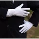 thumbnail image 4 of Guantes Blancos Algodón 10pz Para Escolta, Mesero, Chambelan, 4 of 6