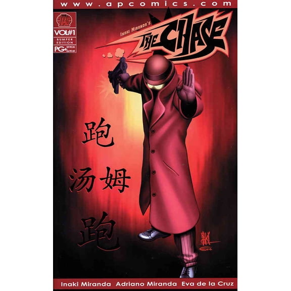 Chase, The TPB #1 VF ; AP Comic Book