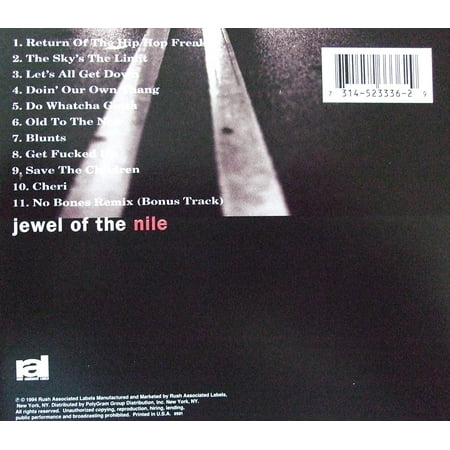 【輸入盤】Jewel of the Nile/Nice&amp;Smooth