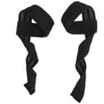 thumbnail image 4 of Powerlifting Strap, Comfortable 1 Pair 61x4.5cm Weight Lifting Straps  for Rowing Black, 4 of 8