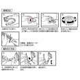 thumbnail image 3 of Kai KAI Easy Pumpkin Peeler Broad Beans DH-2624, 3 of 5