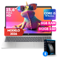 thumbnail image 1 of Laptop HP Gamer Intel Core i5 1334U 8GB RAM 512GB SSD 15,6 FHD WIN11 Con Regalo, 1 of 4
