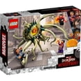 thumbnail image 2 of Set LEGO Super Heroes Desafío de Gargantos​ 76205, 2 of 3