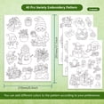 thumbnail image 2 of 1set 4 Sheets 11.6x8.2 Inch Stick and Stitch Embroidery Patterns Non-woven Fabrics Water Soluble Embroidery Stabilizers Mixed Shapes 297x210mmm, 2 of 7