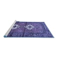 thumbnail image 2 of Ahgly Company Machine Washable Indoor Round Persian Blue Traditional Area Rugs, 7' Round, 2 of 4