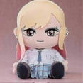 thumbnail image 2 of 2025 My Dress-Up Darling (My Dress-Up Baby Plush Toy Doll), 2 of 5