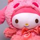 thumbnail image 5 of Juguete de peluche de dibujos animados, suave, lindo, exquisito muñeco de peluche, decoración del hogar, regalo de cumpleaños para niños y niñas tipo 3, 5 of 5