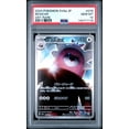 thumbnail image 2 of 2024 Pokemon Japanese Sv6a-Night Wanderer Bewear #076 Japanese Art Rare PSA 10, 2 of 3