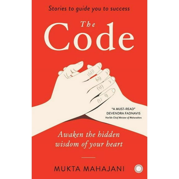 The Code (Paperback)