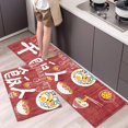 thumbnail image 1 of Kitchen Floor Mat Tableware Pattern Entrance Doormat Bathroom Door Floormat Parlor Anti-slip Antifouling Long Rug Kitchen Rugs Home Decor, 1 of 1