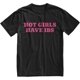 thumbnail image 1 of playera divertida de IBS Meme • playera estampada Hot Girls Have IBS • playera unisex de humor sarcástico, 1 of 5