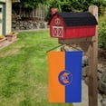 thumbnail image 5 of Eighth Air Force Flag Double Garden Flags 12x18 Inch Suitable For Courtyard Lawn Holiday Home Outdoor Decoration Flag, 5 of 7