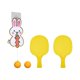 thumbnail image 5 of Entrenador de Tenis de Mesa Colgante, Juego de Entrenamiento de Tenis de Mesa de Juguete Interactivo, Compuesto Por 2 Raquetas Y 2 Pelotas, Entrenador 1 zanahoria con, 5 of 7