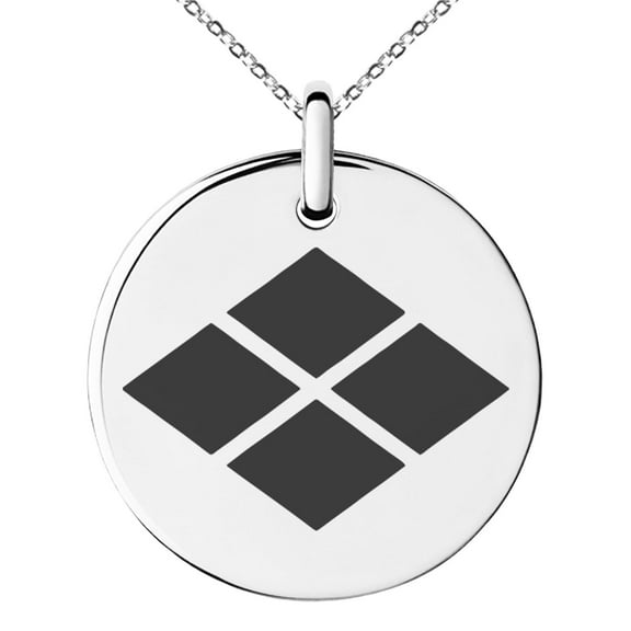 Tioneer Stainless Steel Takeda Samurai Crest Engraved Small Medallion Circle Charm Pendant Necklace