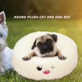 thumbnail image 1 of Cama portátil súper suave para mascotas perrera perro gato redondo invierno cálido peluche cachorro cojín Tmvgtek Para estrenar, 1 of 4