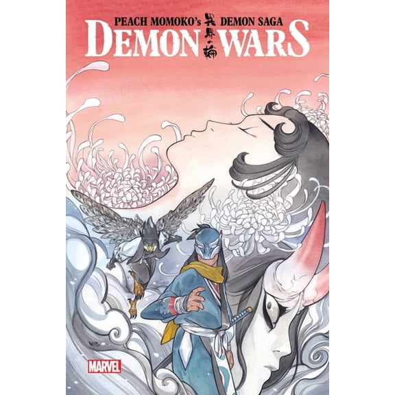 Peach Momoko's Demon Saga: Demon Wars, (Paperback)