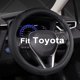 thumbnail image 1 of West Llama Funda personalizada para volante de coche para Toyota Tacoma 4Runner Tundra Sequoia 15.5-16 pulgadas (negro-tamaño grande), 1 of 1
