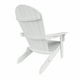 thumbnail image 6 of WestinTrends Tuscany 2-Piece HIPS Outdoor Folding Adirondack Seashell Chair With Folding Ottoman, White, 6 of 11