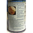 GOYA Coconut Milk 13.5 Oz